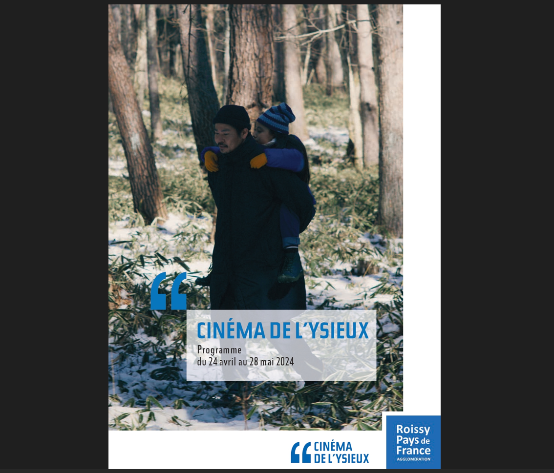 Vignette – Cinéma l’Ysieux